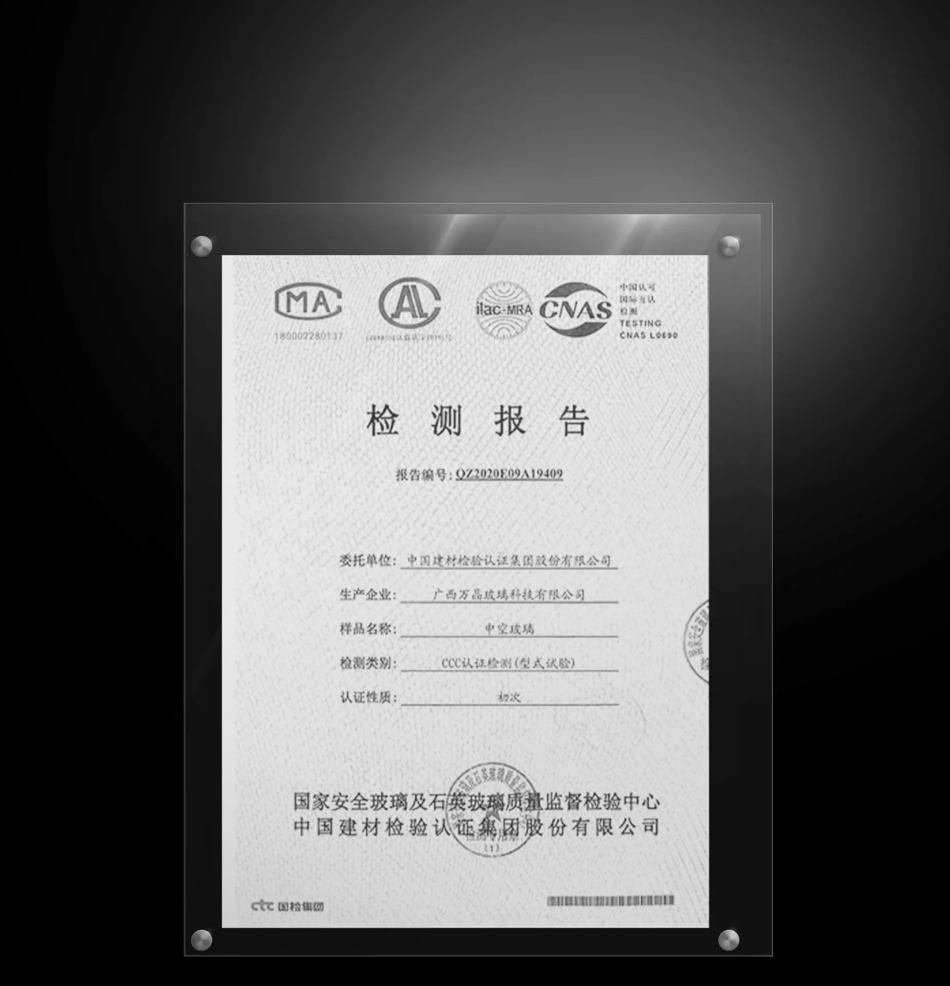  TÍNH NĂNG CÁCH NHIỆT